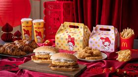 麥當勞,美樂蒂,金迎招財薯來堡