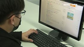 年後95％上班族想跳槽！「夢幻職業」榜單曝