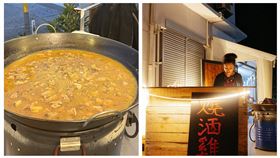  紀曉君賣燒酒雞（圖／翻攝臉書）