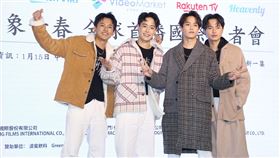 徐謀俊、簡楨庭、朱宇謀和文威登出席BL劇《印象 青春》記者會。（圖／記者鄭孟晃攝影）