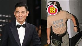 劉德華,朱麗蒨,劉德盛,弟弟（圖/翻攝自微博）