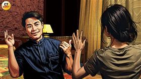 知名按摩店連續性侵！女被強行進入惡行曝