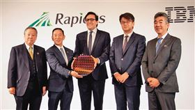 台積電第五大客戶變心！它橫空出世原因曝