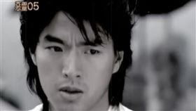 李威《惡靈05》（圖／翻攝自GTV DRAMA 八大劇樂部YouTube）