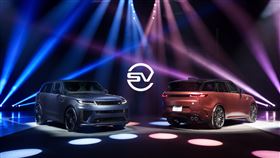 ▲Range Rover Sport SV Edition Two。（圖／Range Rover）