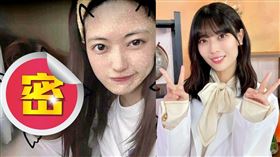 岩本蓮加與男友正臉合照也跟著曝了光。（圖／翻攝自8810hayato46 X）