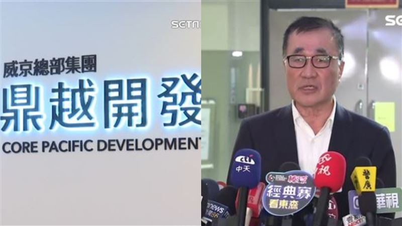 20%容積沒了！李四川：鼎越函文願意自砍