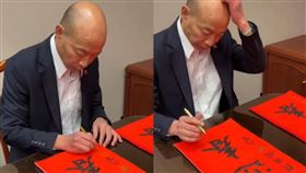 韓國瑜農曆年前親曝1事！認「頭有點昏」　網灌爆臉書：院長辛苦了。（圖／翻攝自韓國瑜臉書）