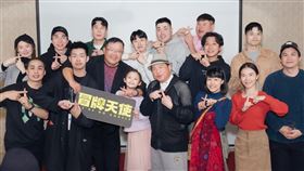 果陀劇場昨（14）日舉辦2024年尾牙，現場眾星雲集，包含曾國城、屈中恆、賴雅妍、蔡燦得、張復健、劉亮佐（斗哥) 、李霈瑜（大霈）、小煜、蔡昌憲…等共襄盛舉。（圖／果陀提供）