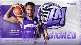 新竹御嵿攻城獅迎來全能鋒線洋將 「進攻發動機」努利正式加盟。（圖／攻城獅提供）