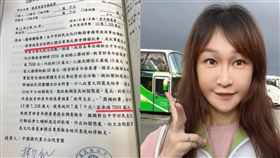 黃瓊慧、國民黨凍青發署預算