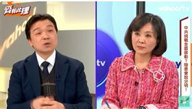 陸委會副主委沈有忠今（15）日接受Yahoo TV《齊有此理》接受主持人王時齊專訪。（圖／Yahoo TV《齊有此理》節目提供）