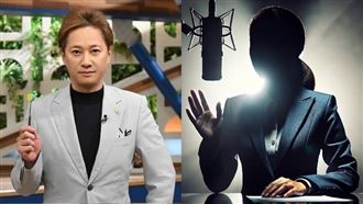 中居正廣性侵過程首公開　她哭喊停遭硬上