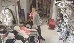 台南,百貨公司,小偷,竊賊