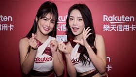 即日起至6月30日，新戶申辦即可獲得專屬好禮，推薦好友申辦還能享刷卡金回饋。（圖／品牌業者提供）