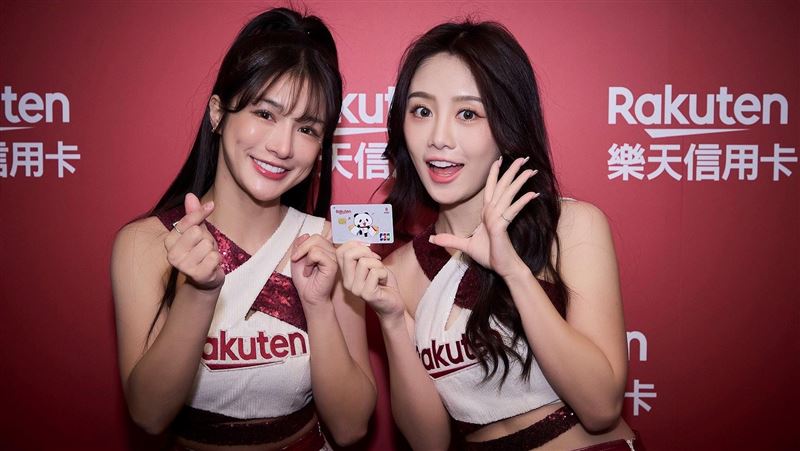 樂天推Panda J卡　刷卡優惠、回饋一次看