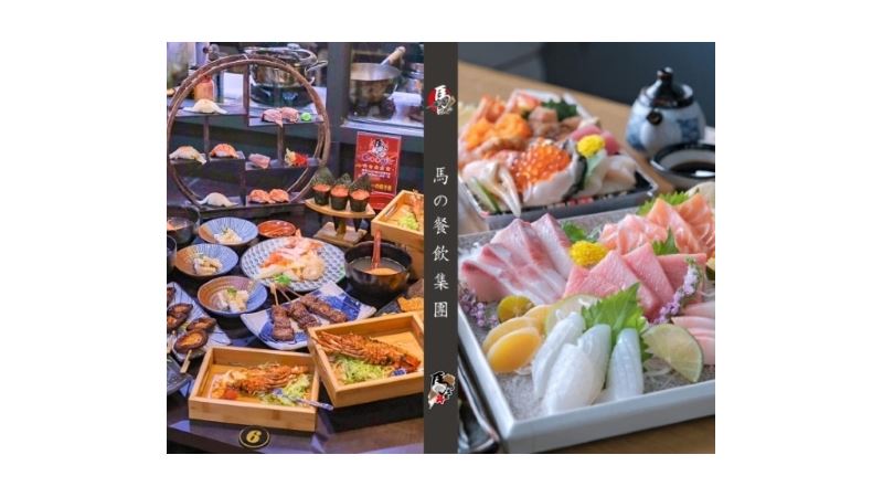 深夜美食王者開放全台加盟創業！