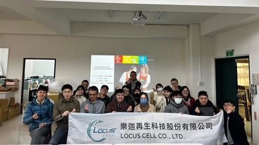 樂迦再生科技助唐寶寶年節禮盒出貨