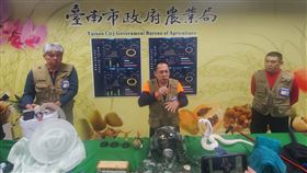 台南農業局提供