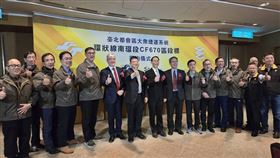 捷運環狀線南北環段「最後一哩路」順利簽約 3月起陸續動工