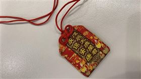平安符(圖/記者鄭玉如拍攝)