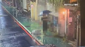 文 王薀藏鏡人1800