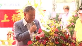 起訴書揭京華城容獎分潤5億　沈慶京分柯1500萬