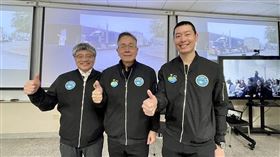 圖／中央大學提供