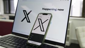 馬斯克 X平台 圖/達志影像/美聯社