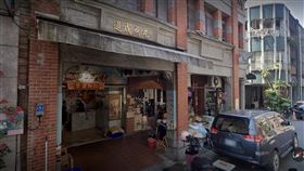 進成魚丸老董娘疑遭詐騙，近3億全捐東林寺。（圖／翻攝自Google Map）