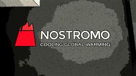 ▲ Nostromo Energy 推出的 IceBrick 系統以創新冷能儲存技術助力建築節能減排，為加州實現清潔能源轉型和碳中和目標提供關鍵支持。（圖／永續新聞網提供） 