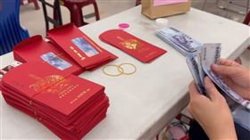 每人可領6千！彰化市，春節禮金，全台最高 豪發1億8千萬(圖/翻攝畫面)