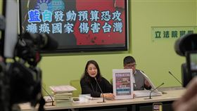 民進黨立委吳思瑤、蔡易餘（圖／翻攝自民進黨立法院黨團臉書）