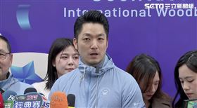 蔣萬安談京華城