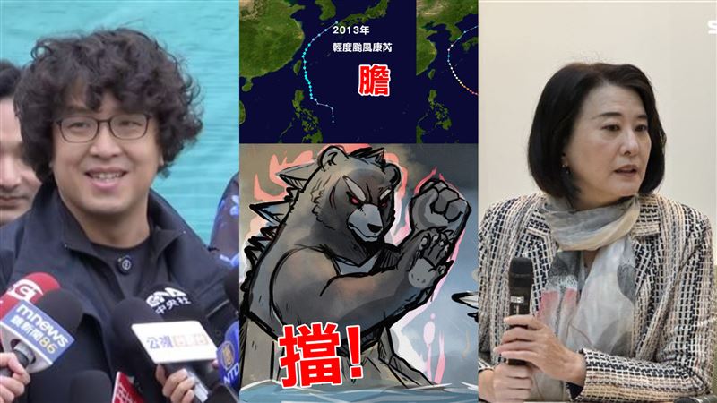 王鴻薇提案砍海委會千萬預算！他曝原因