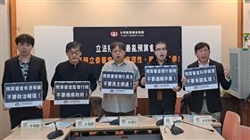 公督盟轟藍白大砍預算拖垮台灣。(圖/公督盟提供)