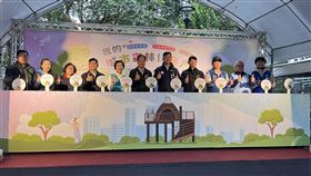 中和嘉穗公園改建