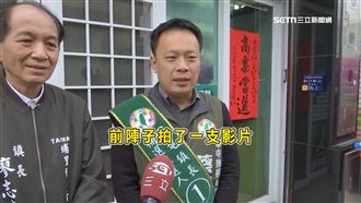 突告知選前夜不借場地　蔡銘軒：心被重擊