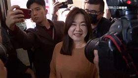 稱中限台人自由