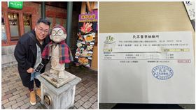 台南,愛吃輝, 性愛趴,多人運動