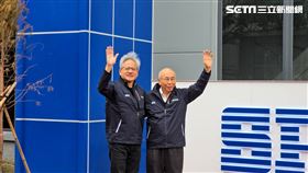 新／黃仁勳抵達矽品！與蔡祺文共同揭牌（圖／翻攝畫面）