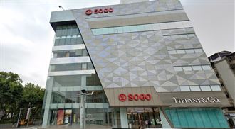 直擊／台北貴婦百貨熄燈！客愁圍爐怎辦