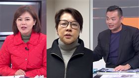 游淑慧、陳君瑋、黃珊珊