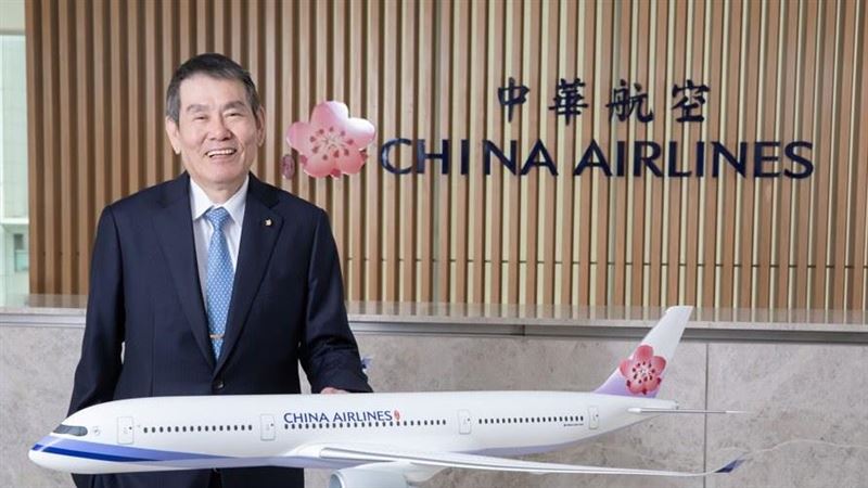 謝世謙逝世！華航董座由總經理高星潢代理