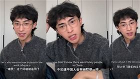 庾恩利錄了一段英語影片，喊話希望外國朋友能對中國網友多一些尊重。（圖／翻攝小紅書）