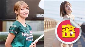  林艾融穿著白色背心半球完全檔不住。（圖／翻攝自林艾融 IG）