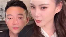 汪小菲認了因為靜電不敢親馬筱梅。（圖／翻攝自微博）