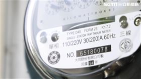 缺電,電表,電力,電費 