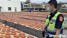 北港警守護烏魚子／翻攝畫面