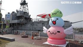台南,安平,德陽艦,RO仙境傳說Online